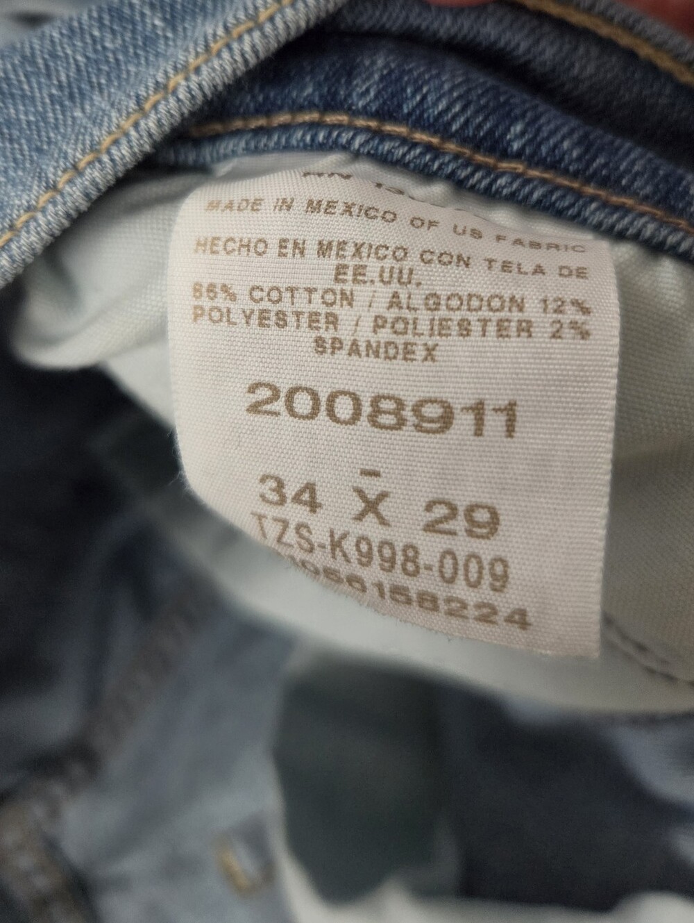Jeans Subcategory Classification - Picture 2 of 4